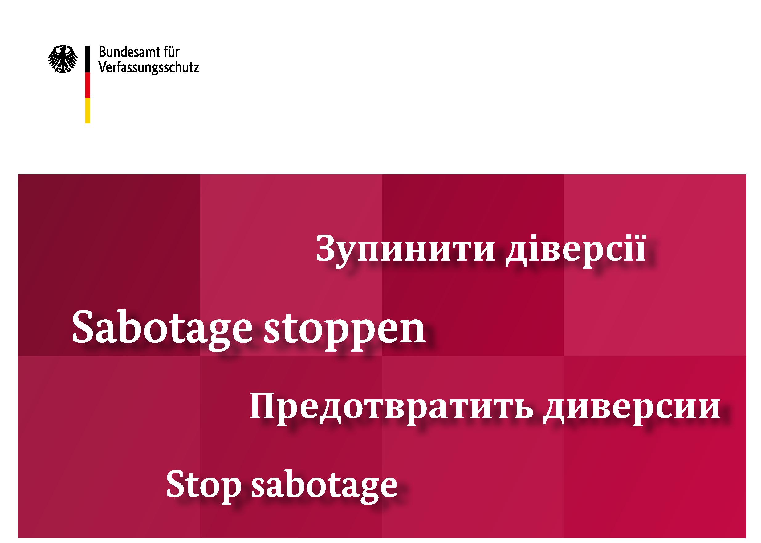 Sabotage stoppen